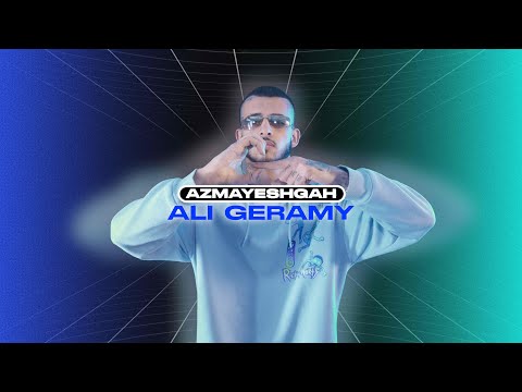 @Ali-Geramy Azmayeshgah | علی گرامی آزمایشگاه