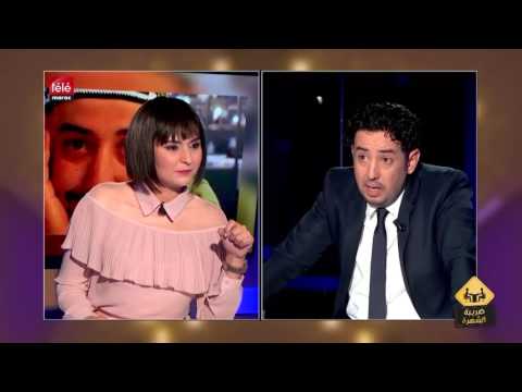 ضريبة الشهرة| مع طارق البخاري (الحلقة الكاملة)عطاها علاش كتقلب