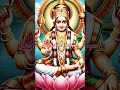 Lakshmi Narayan Bhakti Status Lakshmi Narayan Mantra Song Devotional Youtubeshorts Viral
