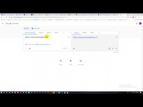 How to Translate a website , Google Translate use for web site