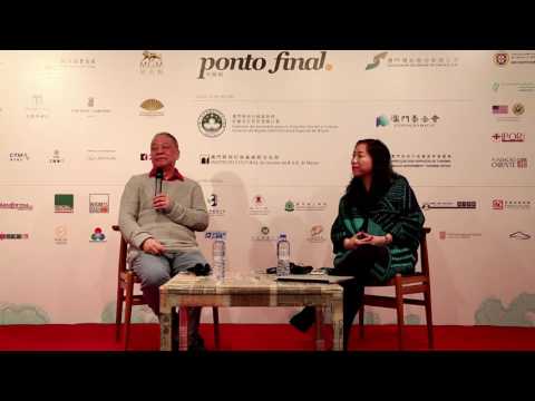 The Script Road 2016 - “Redology”: Reading Dream of the Red Chamber - Liu Xinwu