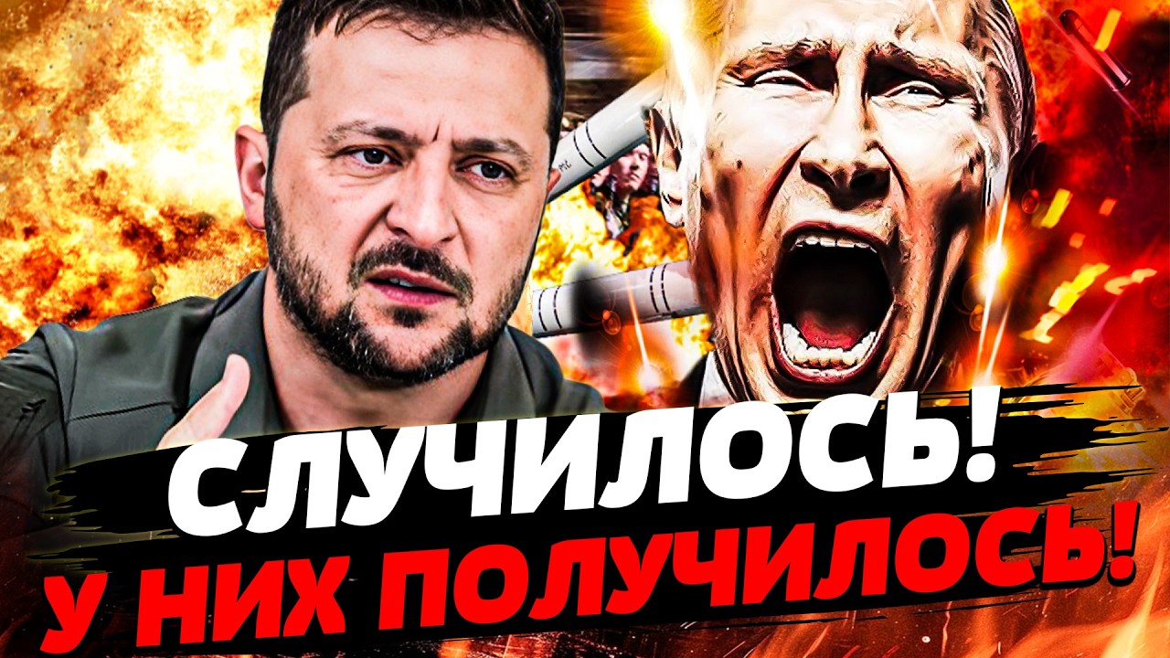 ⚡ЦИМБАЛЮК: ВОТ И КОНЕЦ! УКРАИНА УНИЧТОЖИЛА ВСЁ! СЕНСАЦИЯ ОТ ПЕКИНА! ПУТИН ОБЪ