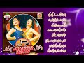 Noor Jahan Mujra Hi Mujra Part 1 SJ Collection Digital Jhankar Beats H K Of Jhankar Studio