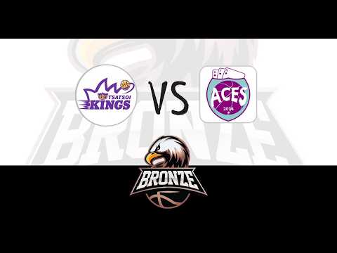 Jumpball - Bronze League 2025/26 : Tsatsoi Kings vs Athens Aces 91-97 (15/02/2026)