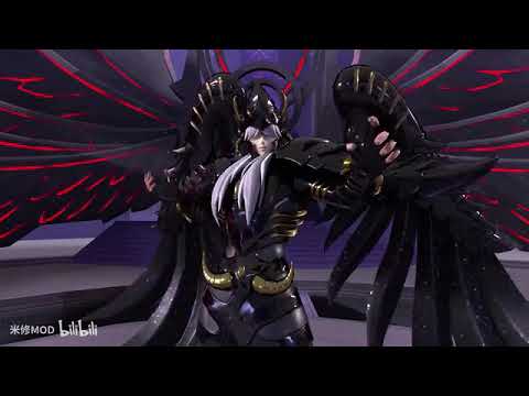 Minos de Griffon (グリフォンのミーノス, Gurifon no Mīnosu) a detalle