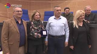 Η ΠΕΡΙΦΕΡΕΙΑ ΘΕΣΣΑΛΙΑΣ ΒΡΑΒΕΥΣΕ ΕΘΕΛΟΝΤΕΣ ΑΙΜΟΔΟΤΕΣ  30 12 2025