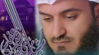 Download lagu اذكار النوم سورة الملك ( للشيخ مشاري العفاسي ) sleeping adhkar Surat al mulk by beautiful voice mp3 Download lagu اذكار النوم سورة الملك ( للشيخ مشاري العفاسي ) sleeping adhkar Surat al mulk by beautiful voice mp3