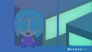 初音ミク - 消せないエフィル / Hatsune Miku - Indelible efil