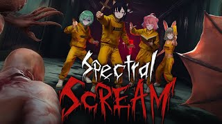 めっちゃ金あるよここ!!!(00:18:32 - 00:24:08) - 【Spectral Scream】ぶいすぽホラゲ フィジで成仏させる【ぶいすぽっ!/英リサ】