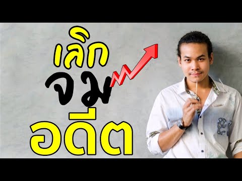 Exciter สำหรับผู้หญิงดัด ในการรักษาความอ่อนแอ 60