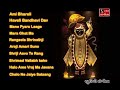 Shrinathji Satsang Top 10 Songs Maara Ghat Ma Birajta Shrinathji