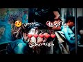 Kaho Na Kaho Arabic Mixed 30 Second Best WhatsApp Status