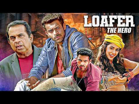 Loafer: The Hero