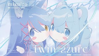 Cover art for mizuiro / twin azure