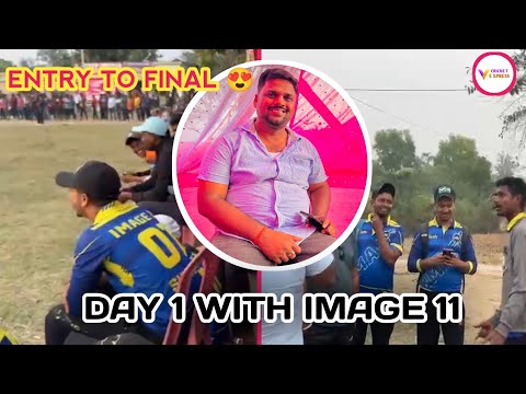 A DAY WITH IMAGE FAMILY 💙// ENTRY TO FINAL BIDEIPUR, BHADRAK// RN PANDA IN FIRE 🔥// @cricketcarlson 
