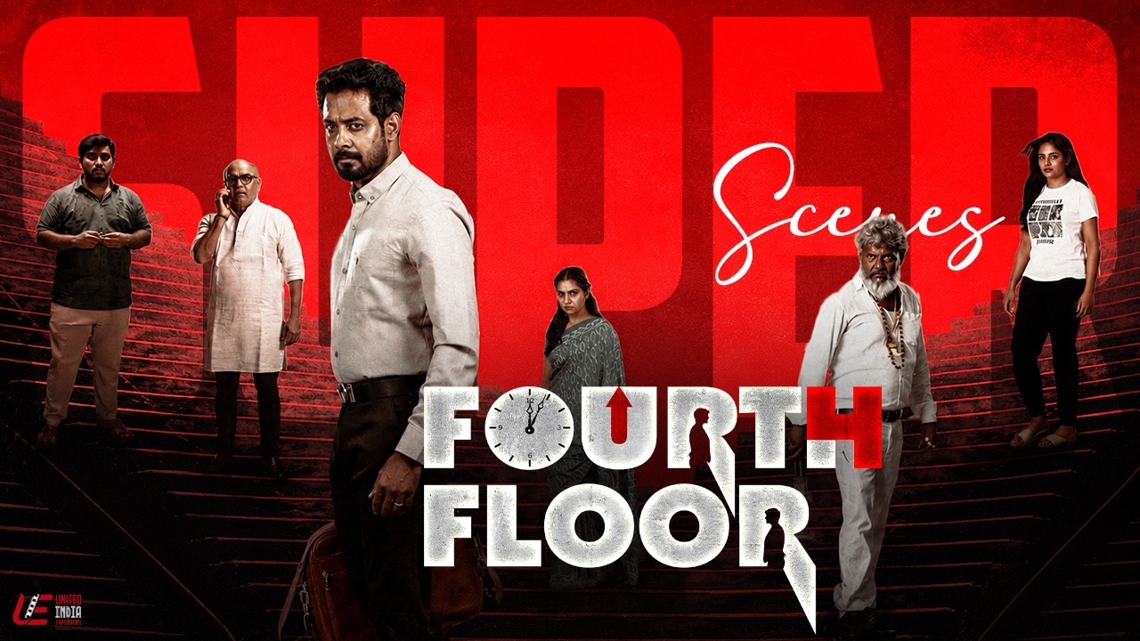 Fourth Floor Super Scene Part - 2 | Aari Arujunan | Deepshika | Pavithra | Baby Srivarshini
