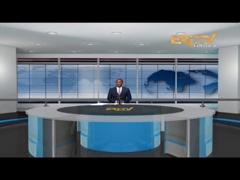 Evening News in Arabic for December 20, 2021 - ERi-TV, Eritrea