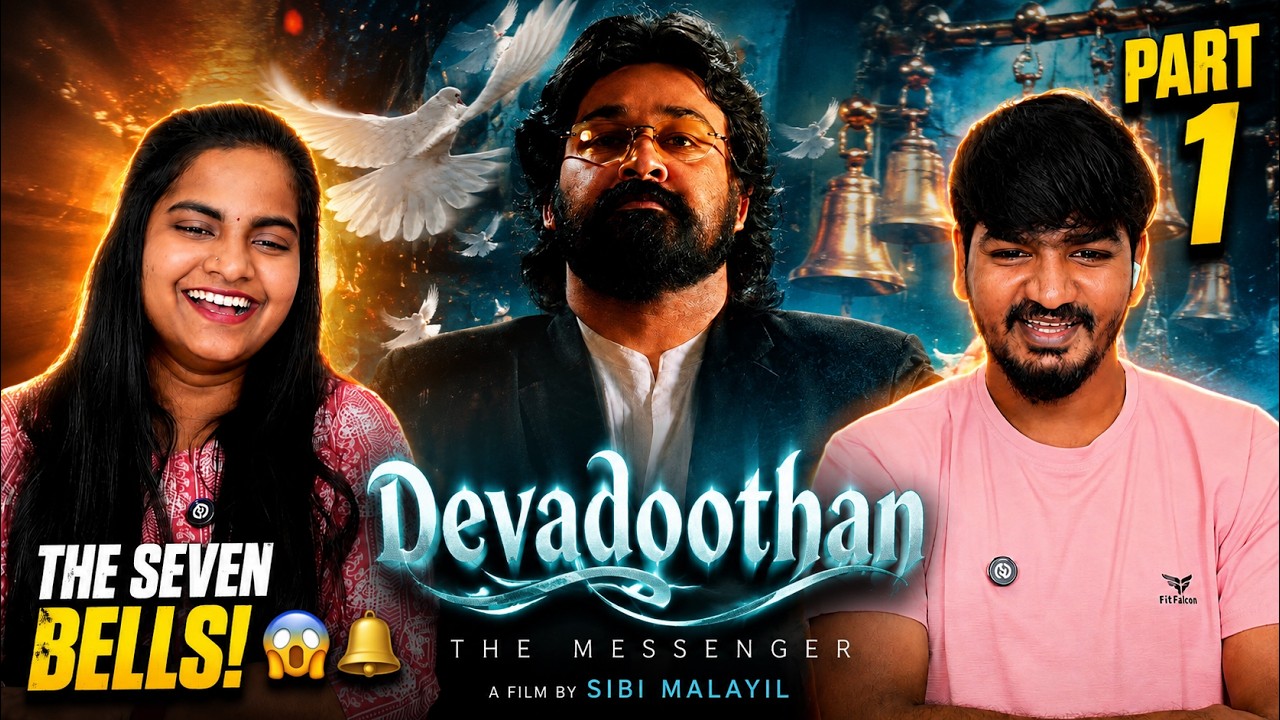 😱🔔 WHAT IS THE SECRET OF THE SEVEN BELLS?! | Devadoothan Malayalam Movie Reaction Part 1 ❤️ | TFR