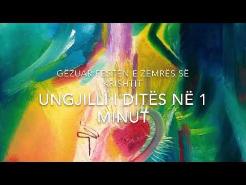 Ungjilli i ditës në 1 minut. Zemra e Krishtit: aftësia me të cilën Zoti ka tërheq njeriun kah vetja!