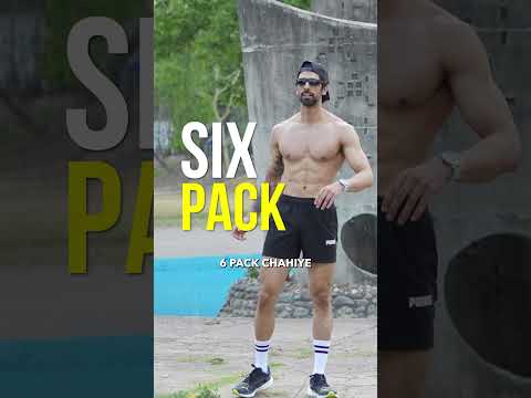 Body Fat Percentage for Six Pack Abs ?