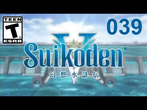 Let's Play Suikoden V - #39 - Tomb Raider