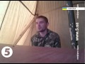 Задержанный русский десантник: "Это не наша война" 