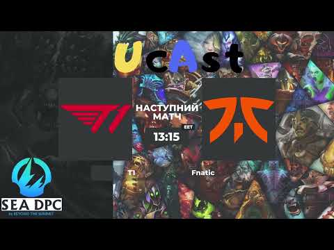 Fnatic vs T1 DPC SEA Div I Winter Tour 2021/22 Tiebreaker by violinUA & JUSTICE