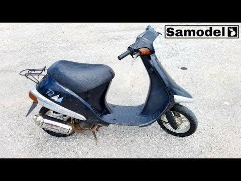 Ремонт скутера Honda Pal