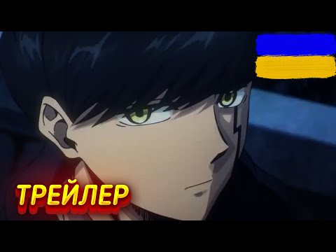 Трейлер серіалу «Машл: Магія та М'язи»