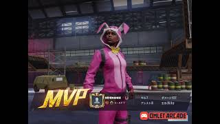 私のPUBG MOBILE: RESISTANCE実況をOmlet Arcadeで見てください！
