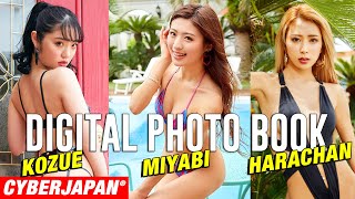 【グラビア写真集メイキング】グラビア初挑戦の新人の密着！ランジェリーもビキニも悶絶するほどのSEXYさ！？