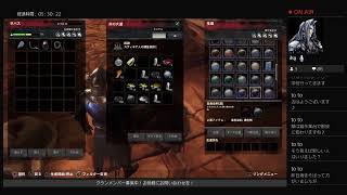 【コナンアウトキャスト】ダメダメ追放者のサバイバル生活【クランメンバー募集中】