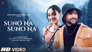 Download lagu Suno Na Suno Na - Cover Song 2023 | Old Song New Version Hindi | Romantic Hindi Song |Ashwani Machal mp3 Download lagu Suno Na Suno Na - Cover Song 2023 | Old Song New Version Hindi | Romantic Hindi Song |Ashwani Machal mp3