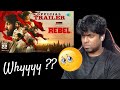 Rebel - Official Trailer Reaction | GV Prakash Kumar | Mamitha Baiju | M.O.U | Mr Earphones BC_BotM