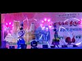 KPR Q3 Veththala Veththala Kolundhu Veththala Karagattam