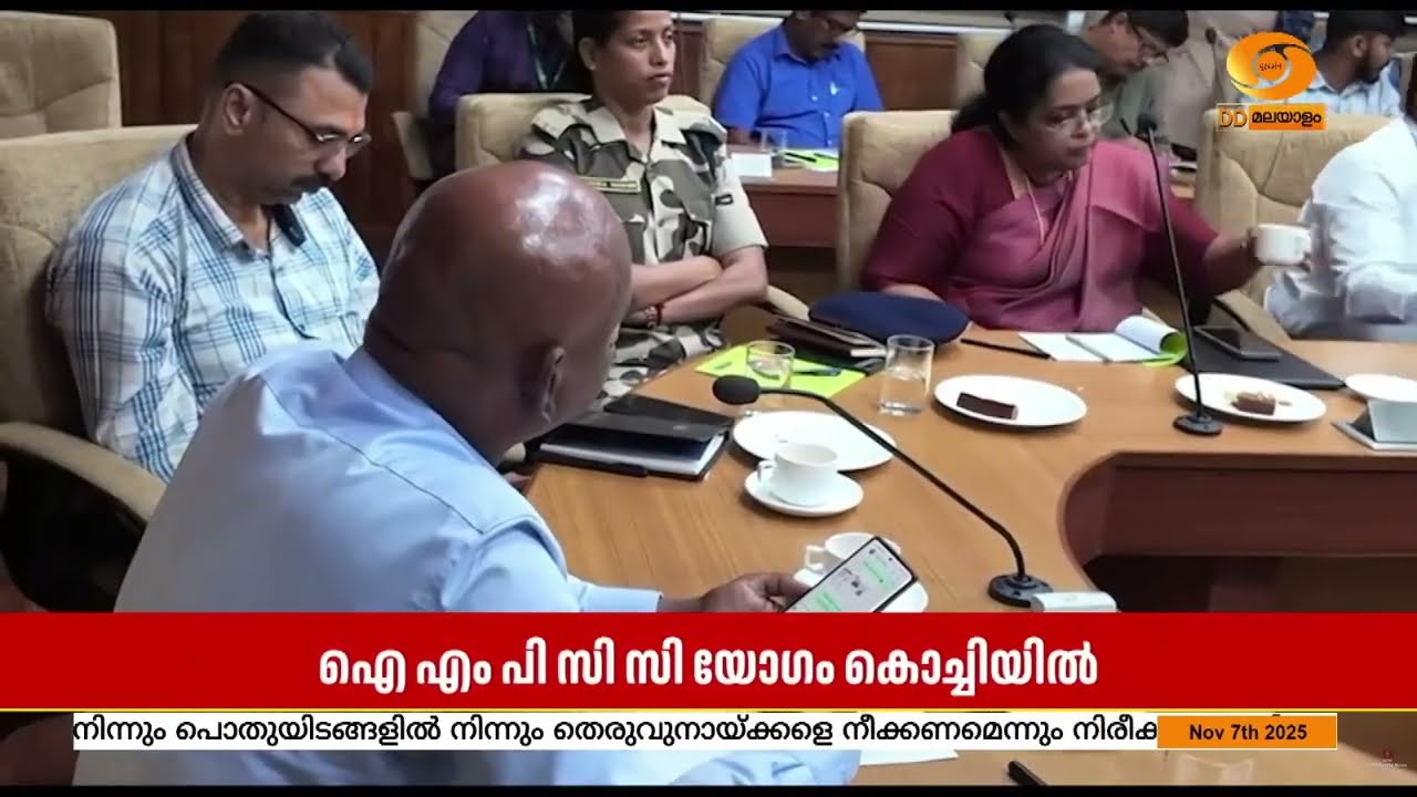 ഇന്ത്യൻ സുഗന്ധവ്യഞ്ജന വ്യവസായം കുതിപ്പിലാണെന്ന് സ?