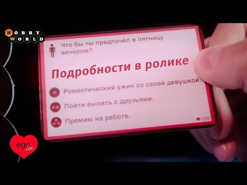 Видео обзор