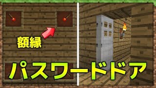 マインクラフト リソースパック Pvp تنزيل الموسيقى Mp3 مجانا
