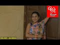 CharmSukh BIDAAI Ullu Full Explanation Hindi Web Series