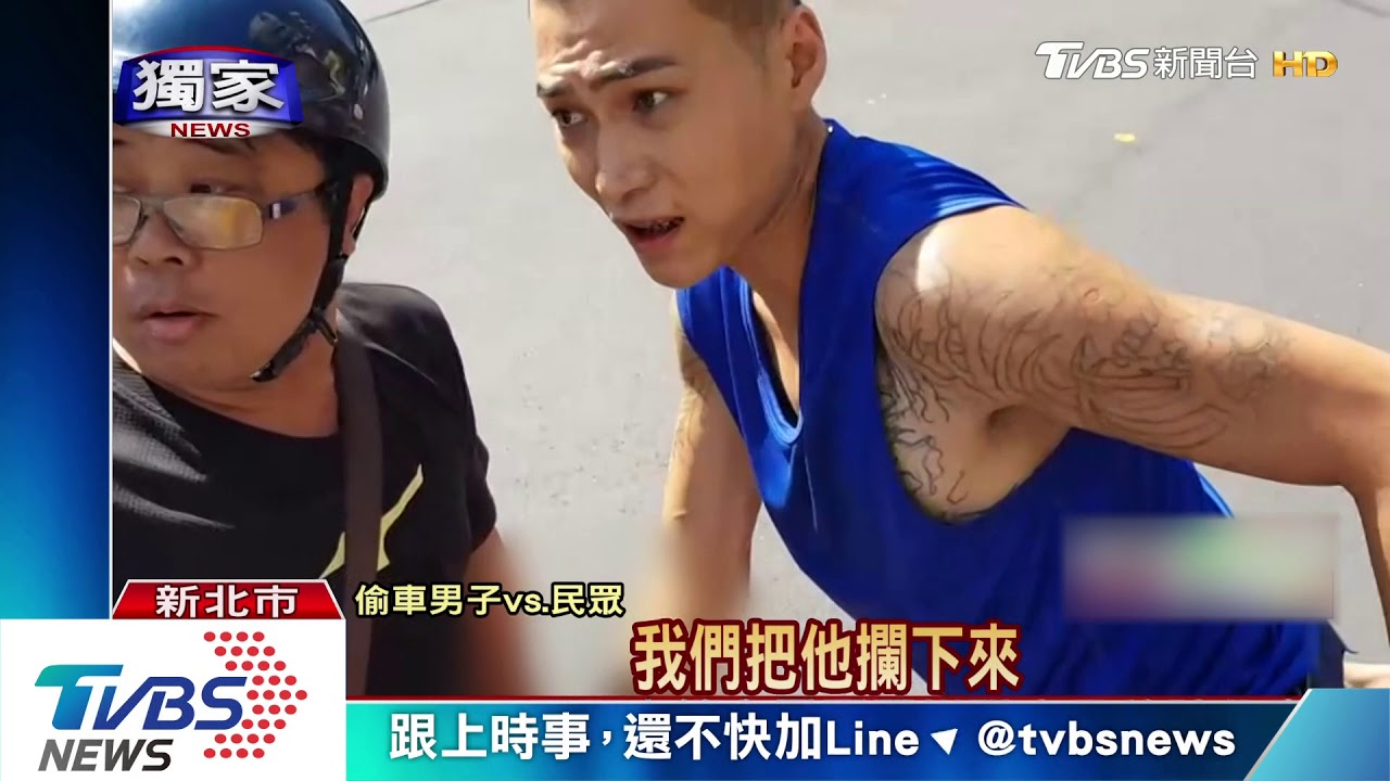 我的貨車!見運將未鎖門 趁機開車落跑