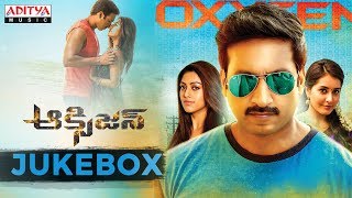 O Kshanam Song Lyrics from Oxygen - Gopichand