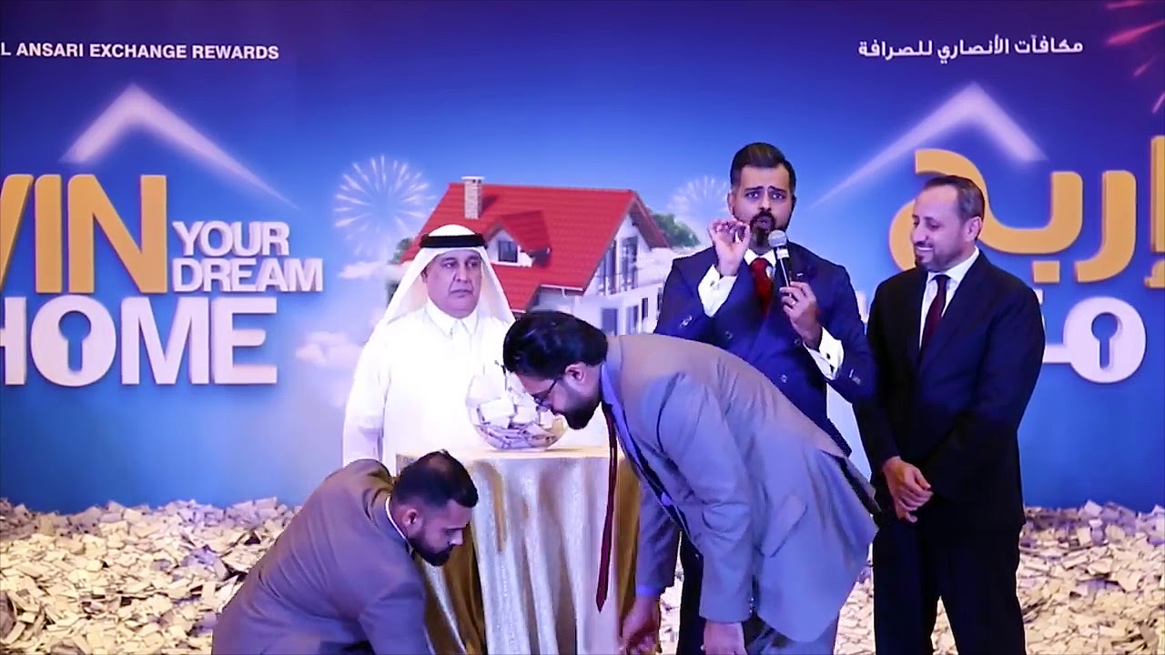 Al Ansari Exchange Draw