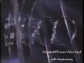 PBS Ident 1989