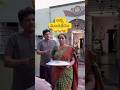 Akka Danadharmam Viralvideo Comedy Trending Funny Viral Love Shorts Short Reels Fun