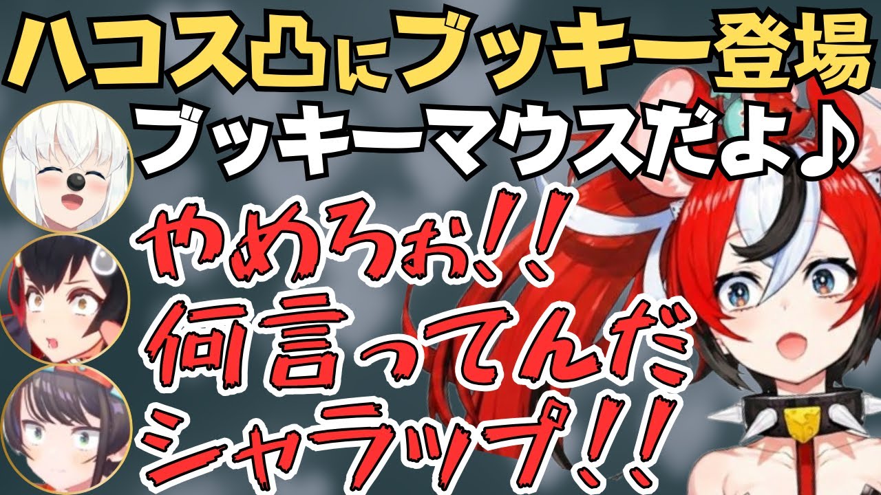 YouTubeサムネイル