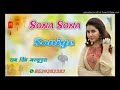 Sona Sona Soniye Ni Roop Da Najara Dj 3D Brazil Remix Song