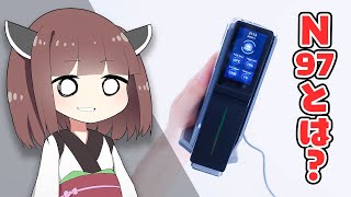 Attach YouTube