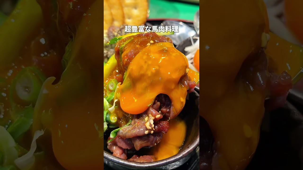 これを食べに皆んな吉祥寺にやってくる