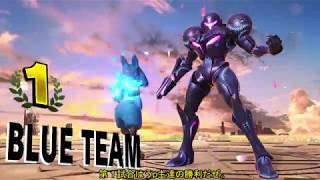 片手ジョイコン勢が挑む　スマブラSP対戦記ゆっくり実況Part13