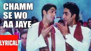 "Chamm Se Wo Aa Jaye" Lyrical Video | Dus | Abhishek